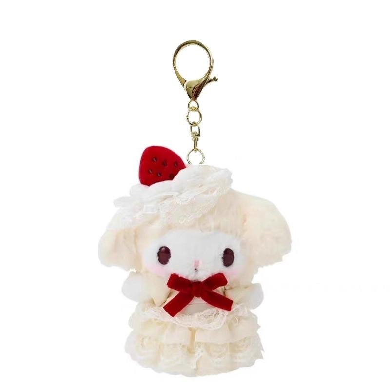 Plush Keychain With Soft Short Pile For Kids And Collectors