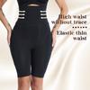 High Waist Tummy Control Butt Lifting Shapewear Pants