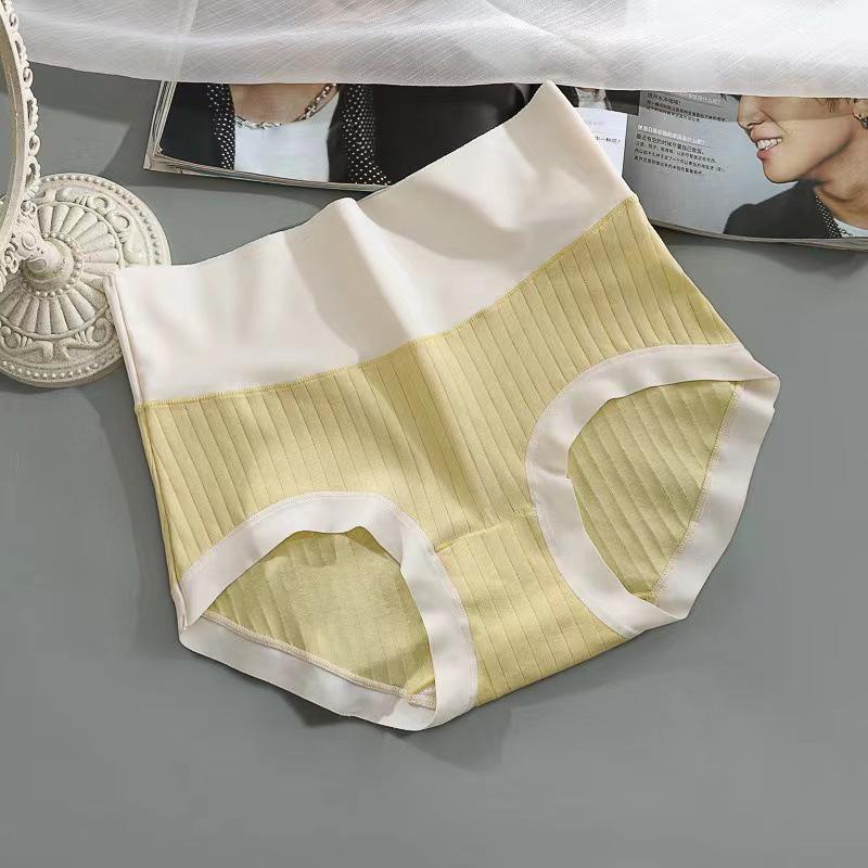 Dámské čistě bavlněné šortky s vysokým pasem pro kontrolu bříška a zvednutí boků, antibakteriální - 2025 Nude styl