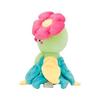 Used Pokemon Center Original Plushie - Sunkern (Psycho Soda Refresh)