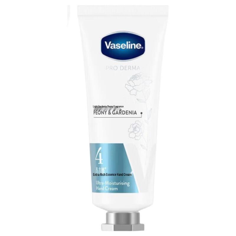 Vaseline Hyaluronic Acid Hydrating Essence Hand Cream 40G
