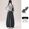 2026 Spring Color Block High-Waisted Cropped Wide-Leg Sweatpants for Women - Slimming & Casual Banana Two-Wear Long Pants