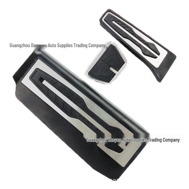 

Anti-slip Accelerator & Brake Pedal for New BMW 7 Series