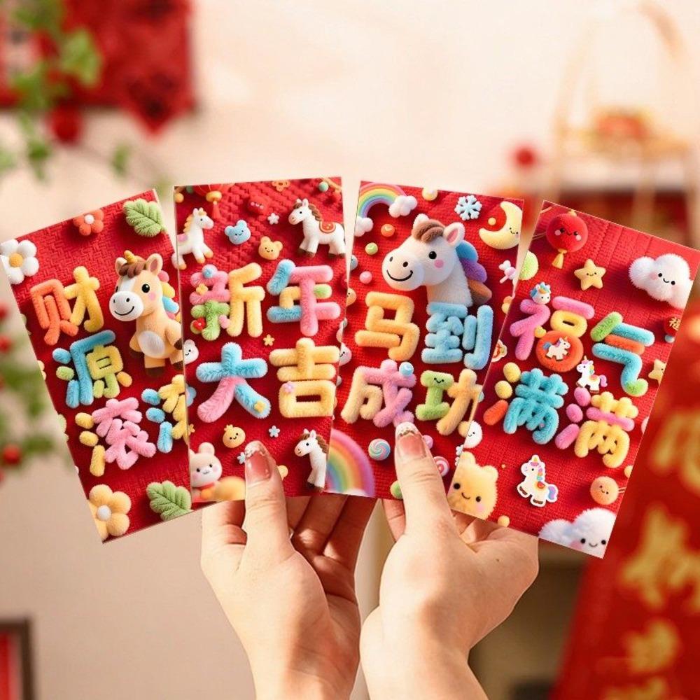 12/15Pcs Lucky Red Envelopes Chinese Style New Year Blessing New Year Red Packets Gold Foil Design Horse Year 2026