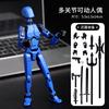 (Assembly Completed )13 Action Figure Titan Multi-Jointed Movable Shapeshift Robot T13 Action Lucky Robot Figures Toys Kids Gift