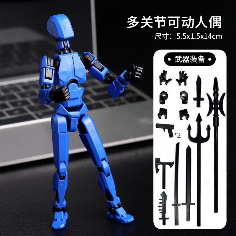 (Assembly Completed )13 Action Figure Titan Multi-Jointed Movable Shapeshift Robot T13 Action Lucky Robot Figures Toys Kids Gift