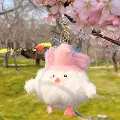 Cute White Chicken Keychain Plush Toy Pendant