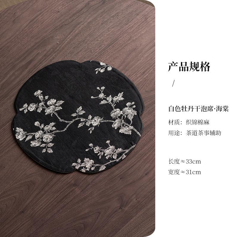 

Weaving Brocade Embroidery White Peony Tea Table Mats Antique Drink Coaster Dinner Table Cloth Mat Teaset Equipment Decoration