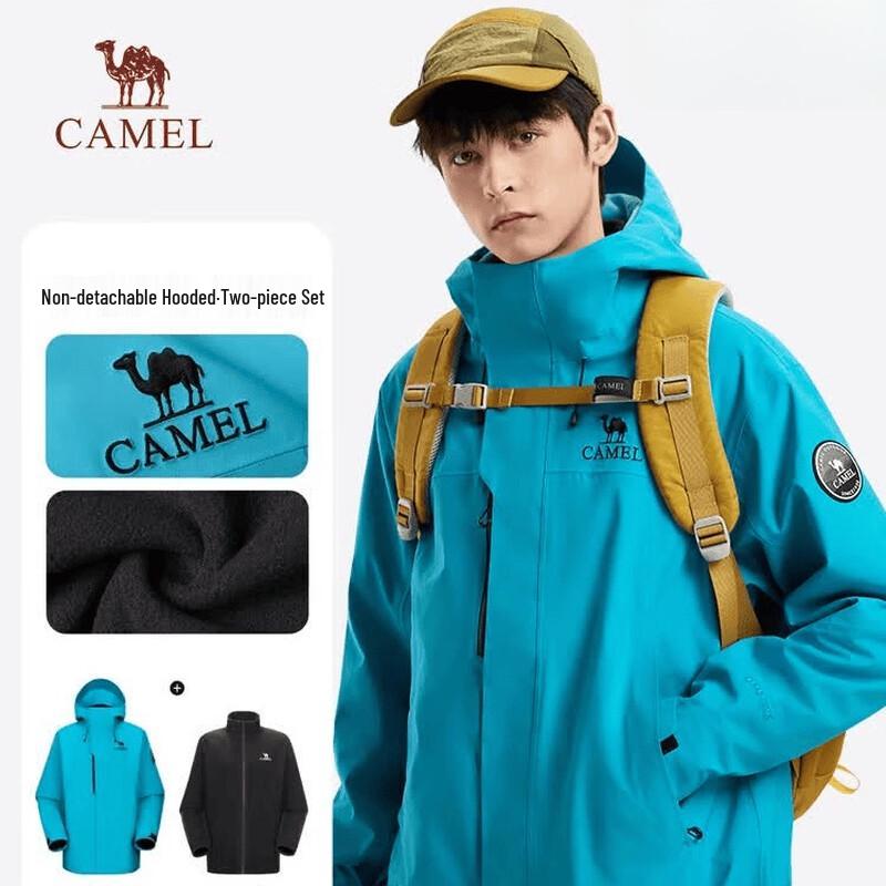 Camel Armor ICON 3-in-1 Goose Down Outdoor Jacket