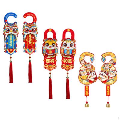 6Pcs Chinese Year Snake Hanging Decorations Doorknob Ornament Door Hanger Signs for Living