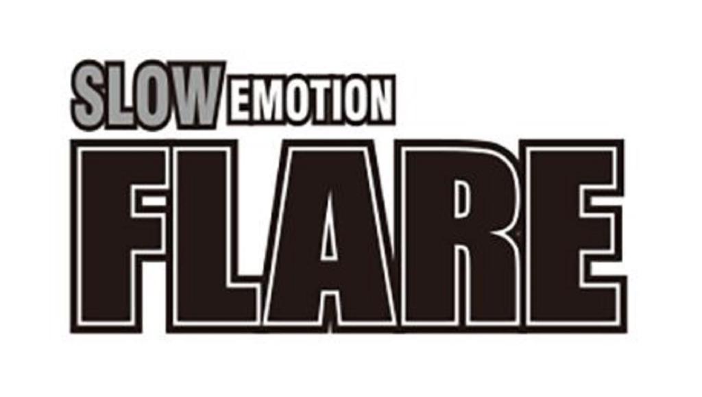 Xesta Metal Jig Slow Emotion Flare 1200 Grams PWSBL (0703)