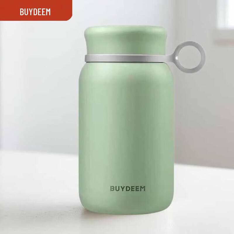 Buydeem Mini Insulated Travel Mug