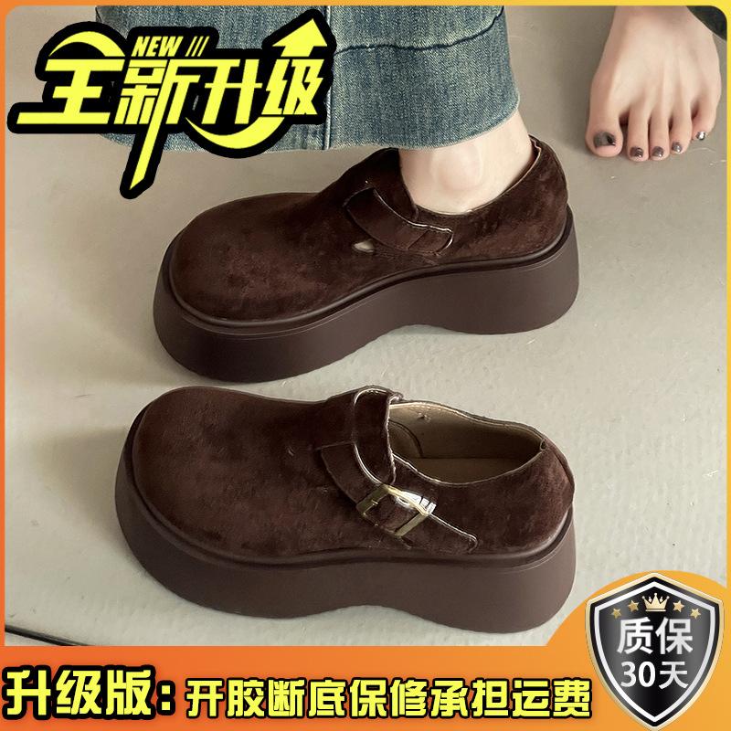 New retro versatile small platform shoes women's autumn and winter suede one-pedal single shoes