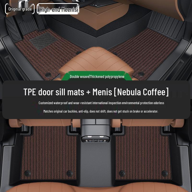 Cheliyou Full Coverage Upgraded Floor Mats for Volkswagen Sagitar, Tiguan, Lavida, Passat, Magotan, and Tayron.