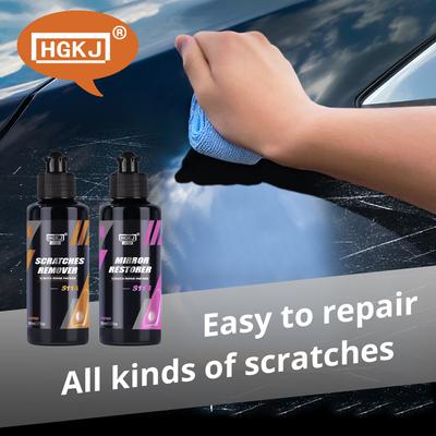S11 Car Scratch Removal Kit Anti-scratch Repair Agent Paint Care Polishing Liquid Wax Automotive Detailing Cars Accessories