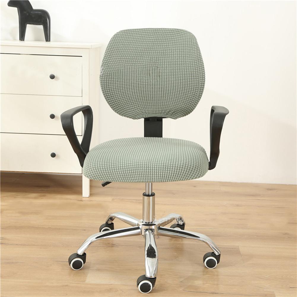 Stretch Office Computer Chair Seat Cover Removable Washable Anti-dust Desk Chair Seat Cushion Protectors