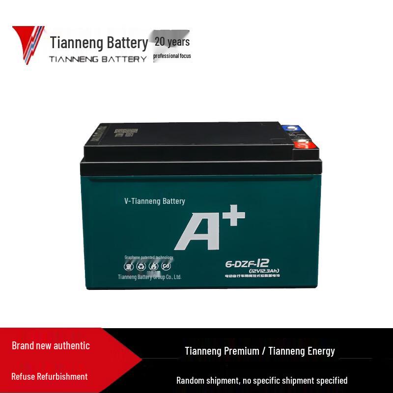 Tianneng Youpin 6-DZF-12 Graphene Power Battery
