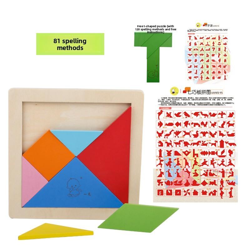 Wooden Puzzle Toy For Kids With 7piece Russian Brain Teaser And Shape Sorting