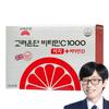 Koryo Eundan Vitamin C 1000 Easy+ Vitamin D 108g 180 Tablets 1 Pcs