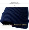 Unisex Seamless Knit Winter Hat: Warm, Large Brim, Ear Protection, Solid Color, Round Crown, Fits Large Heads.