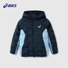 Asics Winter 2025 Kids' Lightweight Waterproof Down Jacket