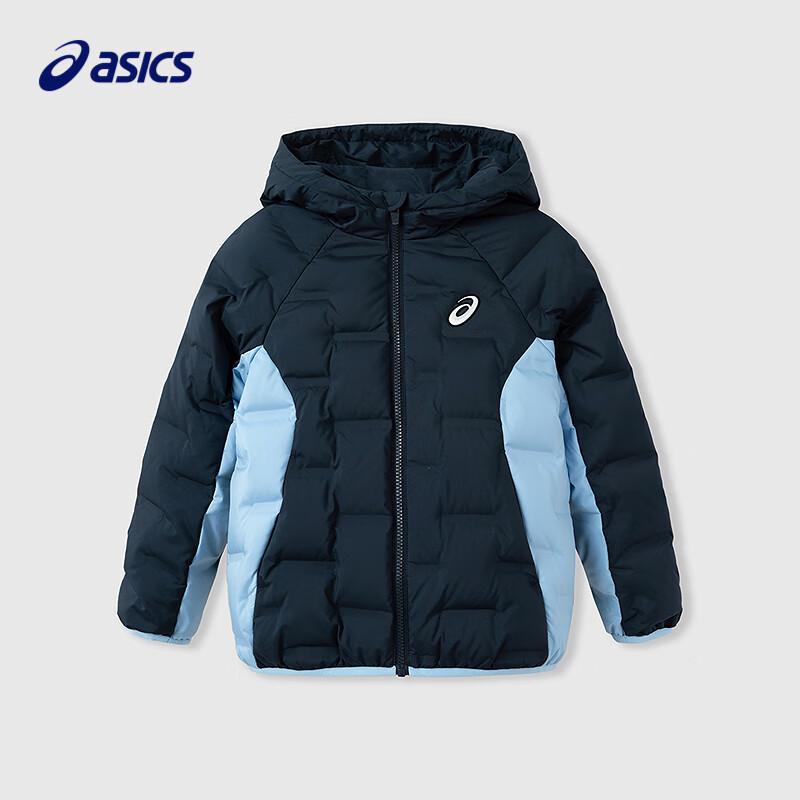 Asics Winter 2025 Kids' Lightweight Waterproof Down Jacket