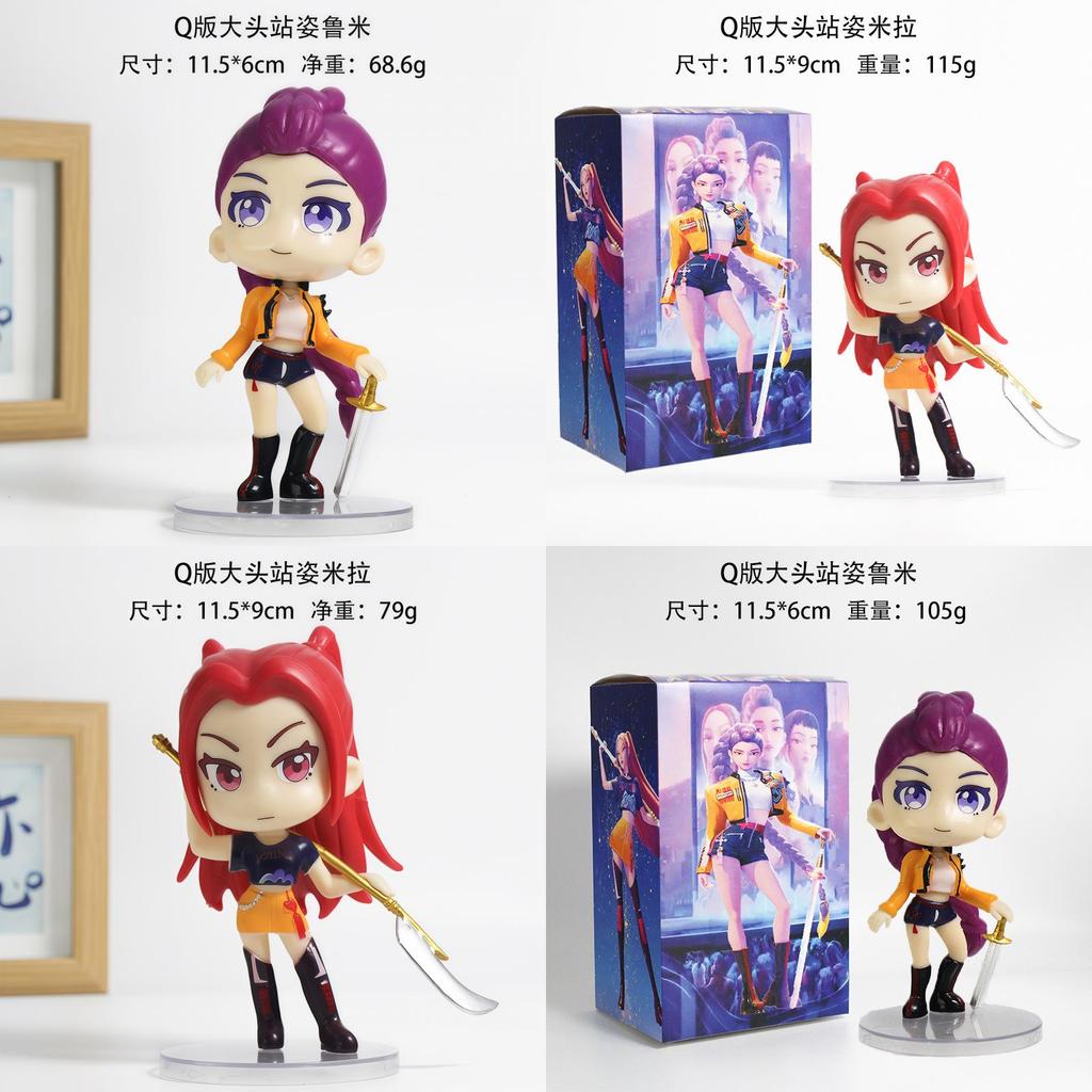 Figura de PVC de Chica Cazadora de Demonios Kpop con Diseño Coleccionable para Fans