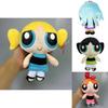 Plush Powerpuff Girls Dolls Colorful 20cm Cartoon Stuffed Toys For Teens**