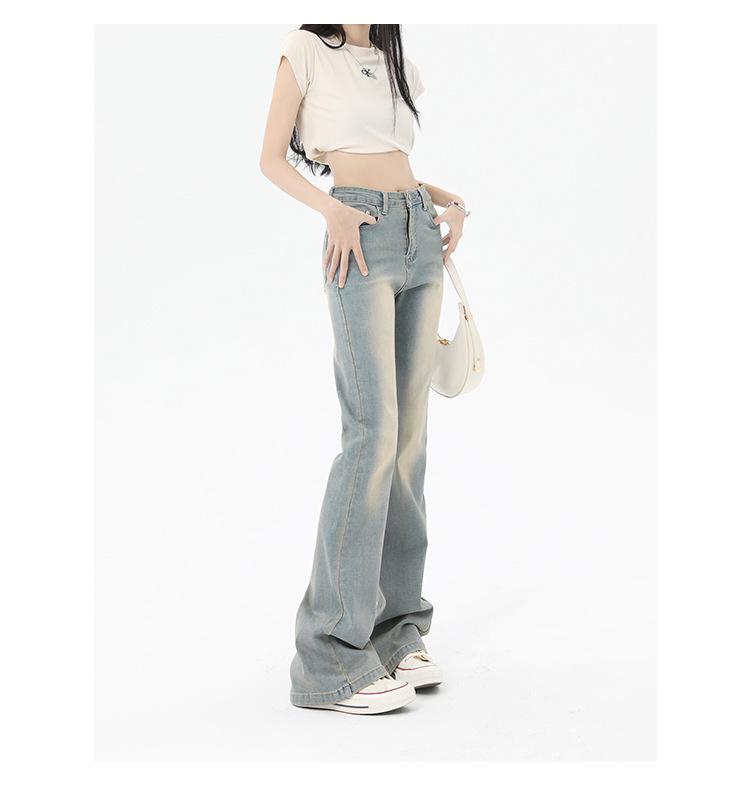 Women's 2025 Summer High-Waisted Retro Flare Jeans