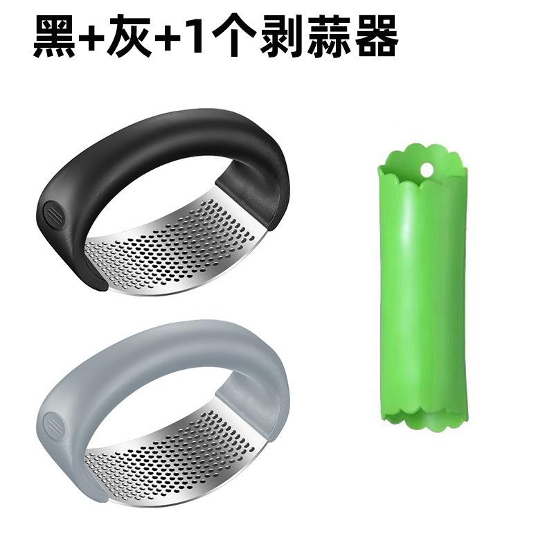 Stainless Steel Garlic Press Manual Mashing Garlic Kitchen Multifunctional Household Garlic Press Garlic Squeeze Garlic Powder Tool