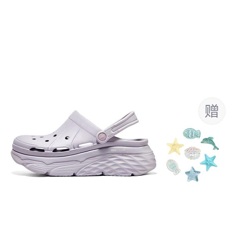 Skechers Max Cushioning 'Purple' Women's 111127-LAV