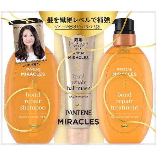 

Pantene miracles moisture & power repair shampoo/treatment pump set/rinse treatment moist care bond repair series