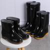 Labor Insurance Round Head Black 807 Men's Pull-back Rain Shoes, Tall Pvc Non-slip Beef Tendon Sole Pull-back Rain Boots