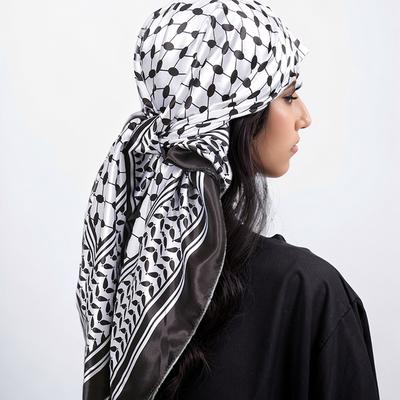 Müslüman Kadın Giyim – Başörtüler