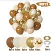12-Inch Sequin Metallic Latex Balloons, 30pcs - Perfect for Birthday Party Decorations