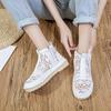 Order A Size Up,Exquisite Summer Korean Version of Harajuku Style Student Wild Flat Casual Women's Shoes Mesh Breathable Lazy Single Shoes