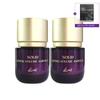 Lifting Volume Ampoule Protein Ampoule 35ml X 2 + Random Mask 1 Sheet