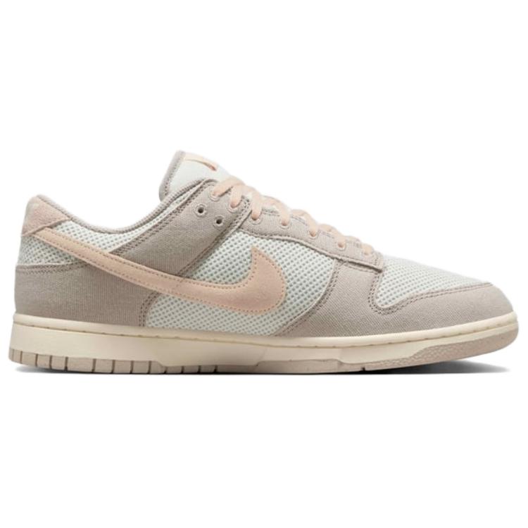 Nike Dunk Retro SE Comfortable Versatile Low-Top Skate Shoes Men Sneaker Beige HJ4329-002