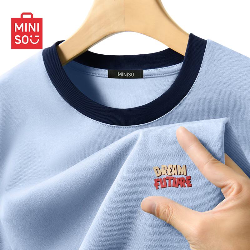 MINISO Men s Pure Cotton Breathable Round Neck T-Shirt 2XL
