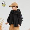 Snoopy Kids' Casual Hooded Jacket