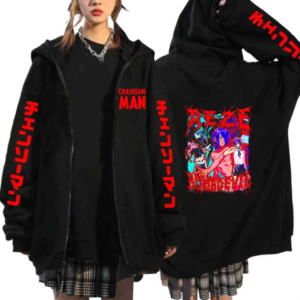 Anime Chainsaw Man Printed Zipper Hoodie Women Casual Loose Retro Harajuku Autumn Winter Long Sleeve Jacket Sweatshirts