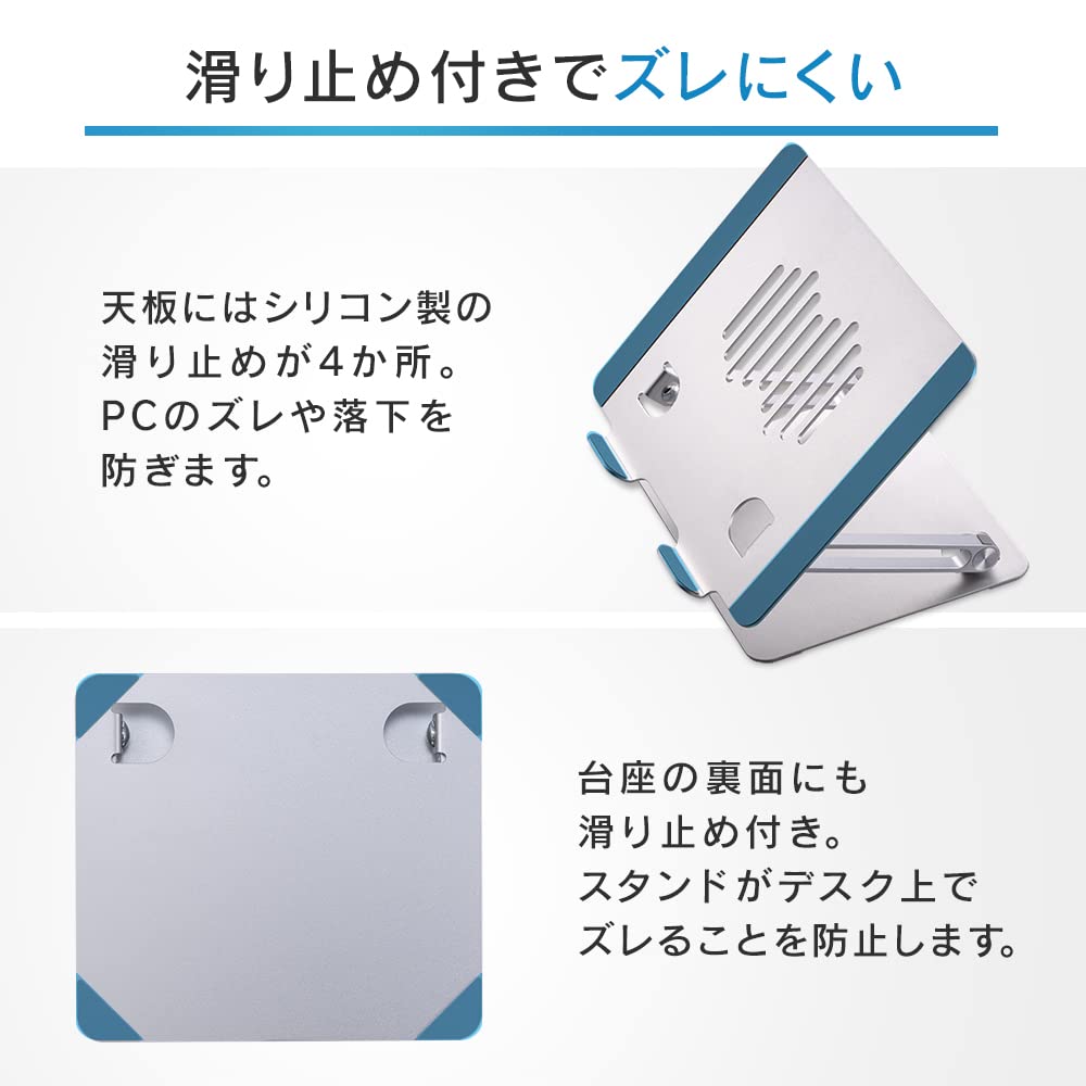 IRIS OHYAMA Laptop Notebook PC Tablet Lecture Desk Adjustable Improves Lightweight Standard Silver NPS-S Stand, Stand, Stand, Stand, Height/Angle,