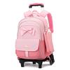 Trolley School Bag