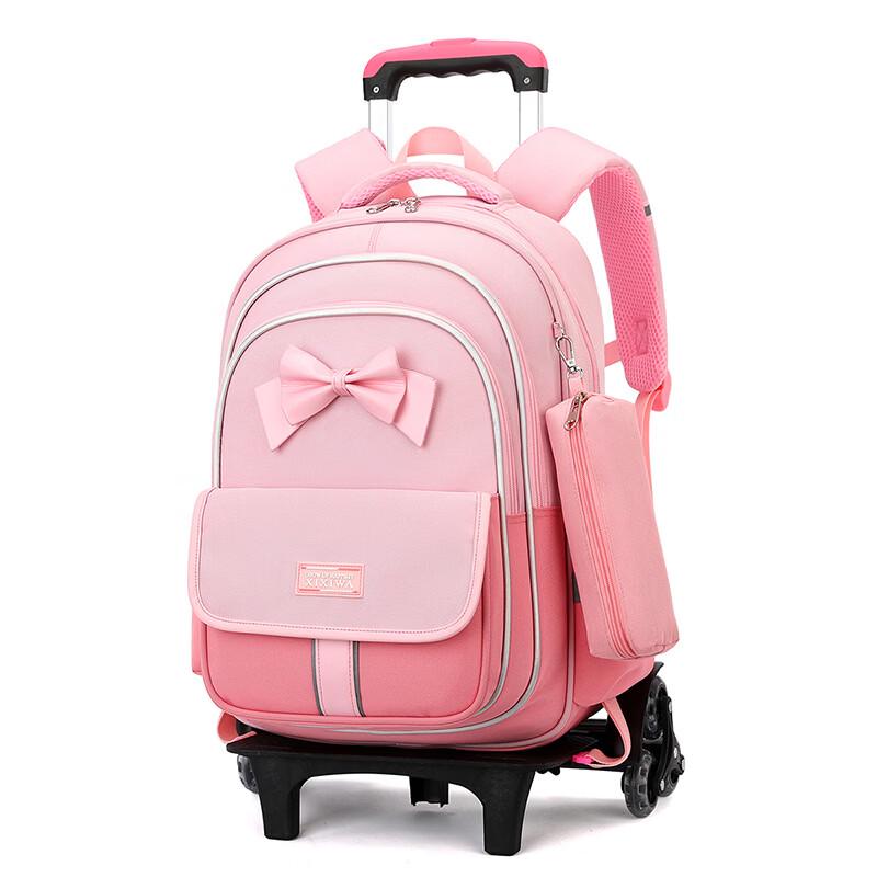 Trolley School Bag