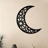 Rust Resistant Arabic Calligraphy Moon Star Wall Art Islamic Home Decor Ramadan Gift