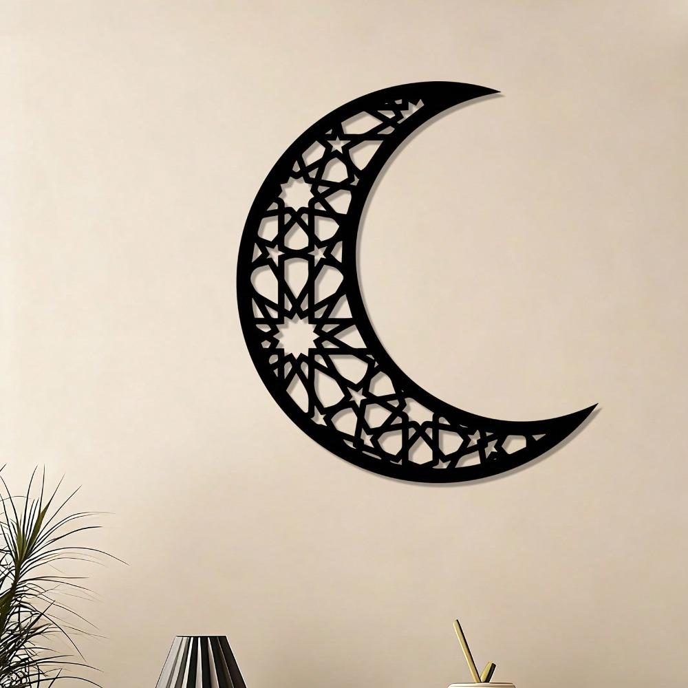 Rust Resistant Arabic Calligraphy Moon Star Wall Art Islamic Home Decor Ramadan Gift