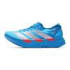 Adidas Men's JR4796 Seasonal Running Shoes