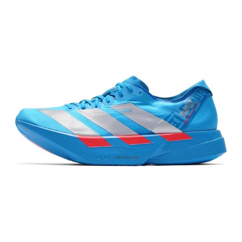 Adidas Men's JR4796 Seasonal Running Shoes