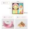 SOUND Blocks Building Blocks Educational 0 Years 1 Year Baby Birthday Girls Edutē Toy, Old, Old, Gift, Present, Boys, (Sherbet)
