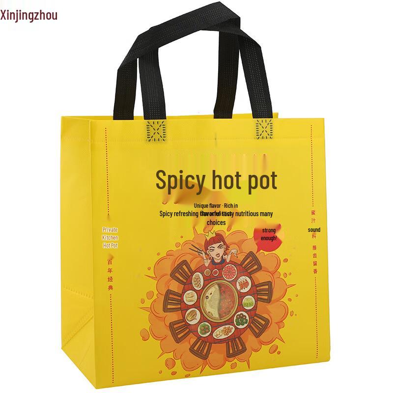 Xinjingzhou Coated Non-woven Eco Takeout Bag